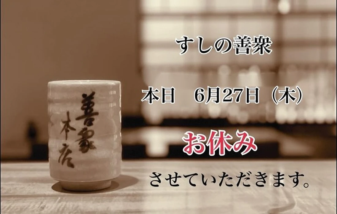 画像1844