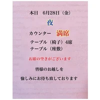 画像1849