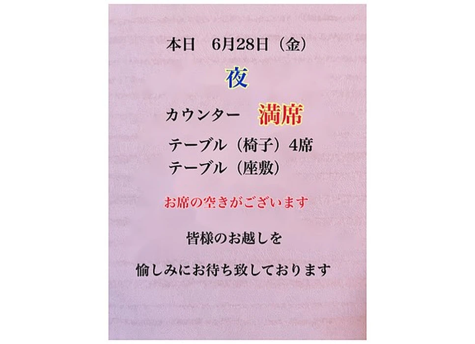 画像1849