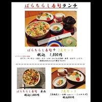 画像1850