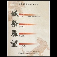 画像1852