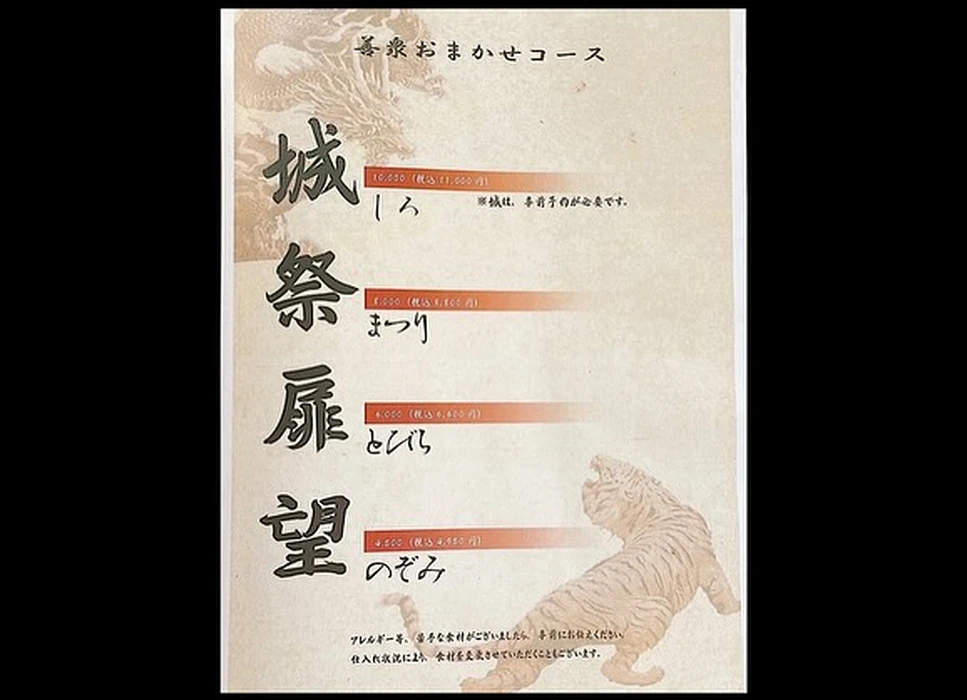 画像1852