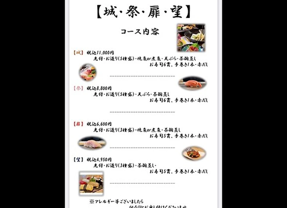 画像1853