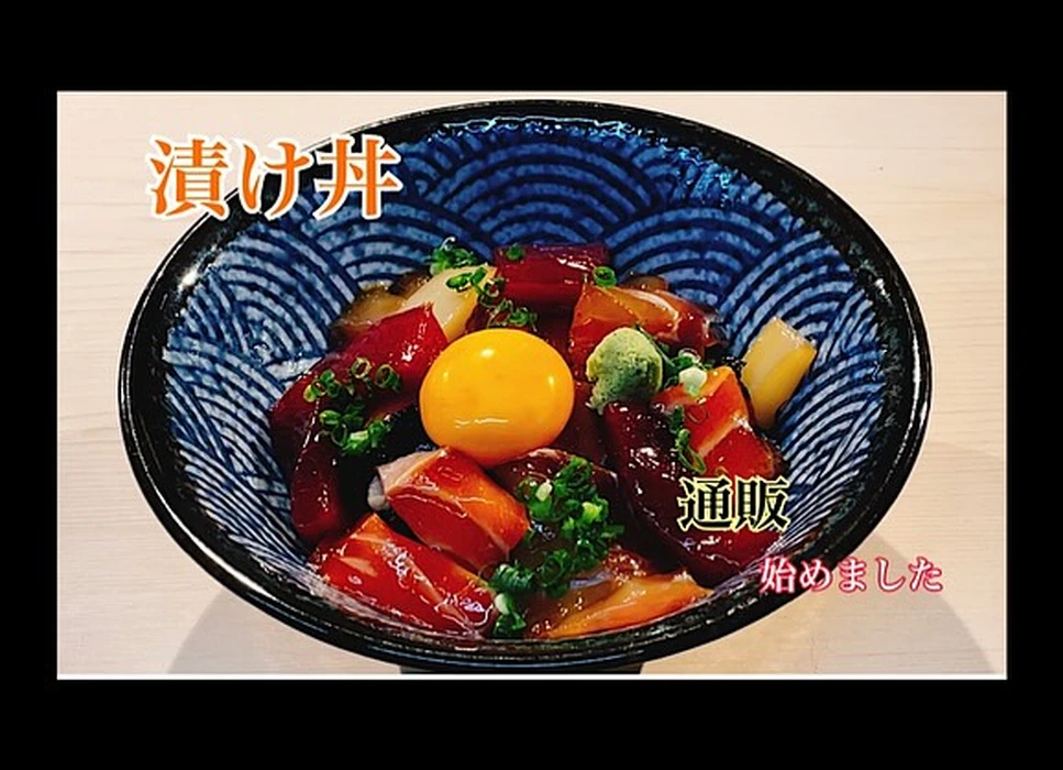 画像1854