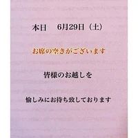 画像1860