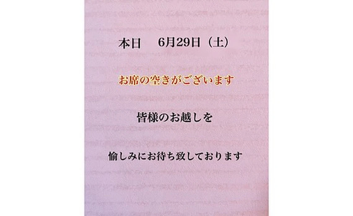 画像1860
