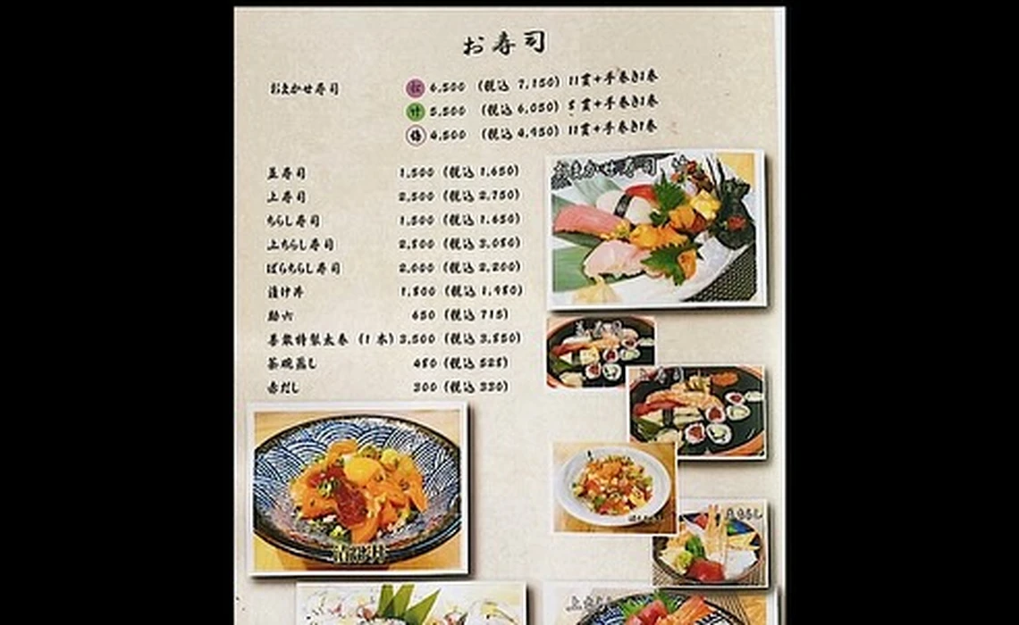 画像1862
