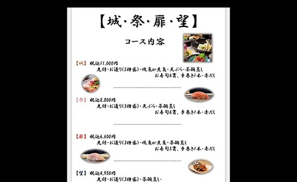 画像1863