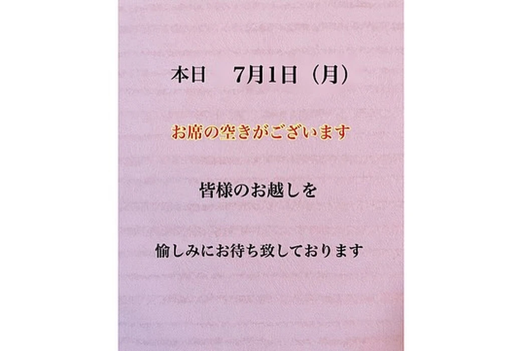 画像1873