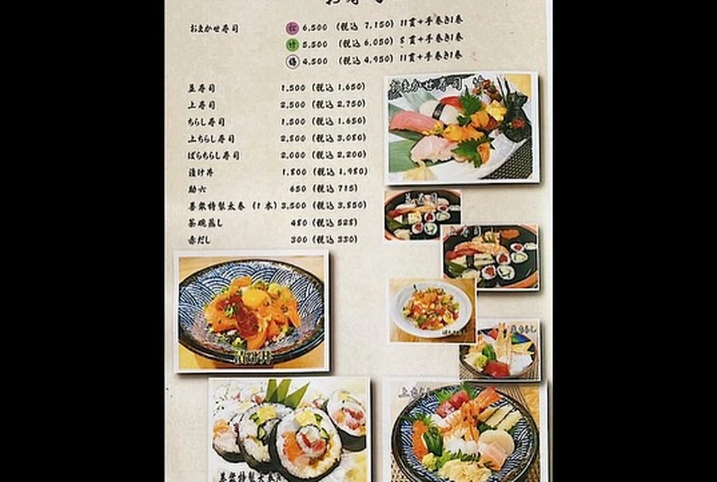 画像1875