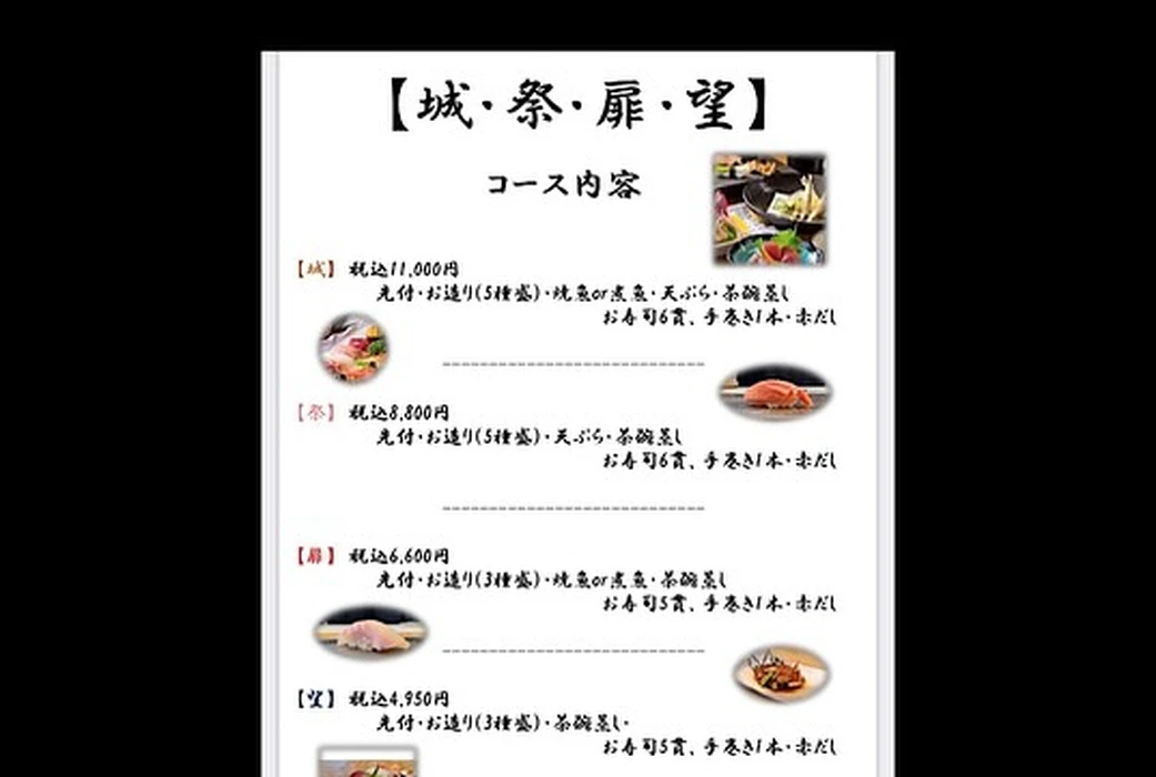 画像1876