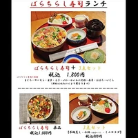 画像1887