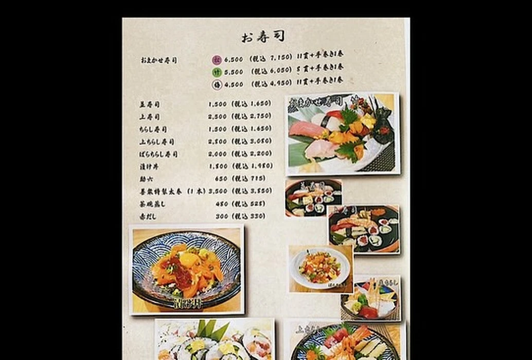 画像1888