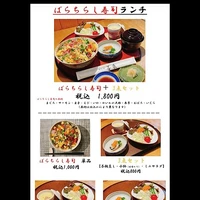 画像1898