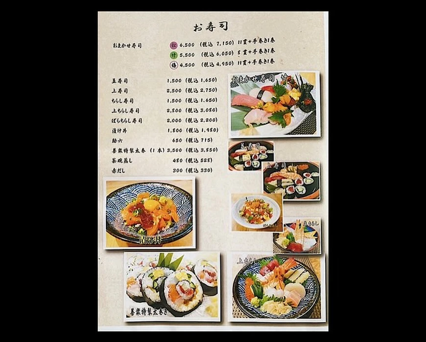 画像1899