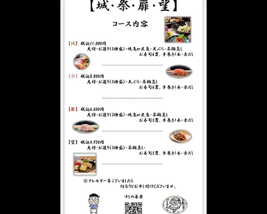 画像1900