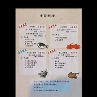 画像1901