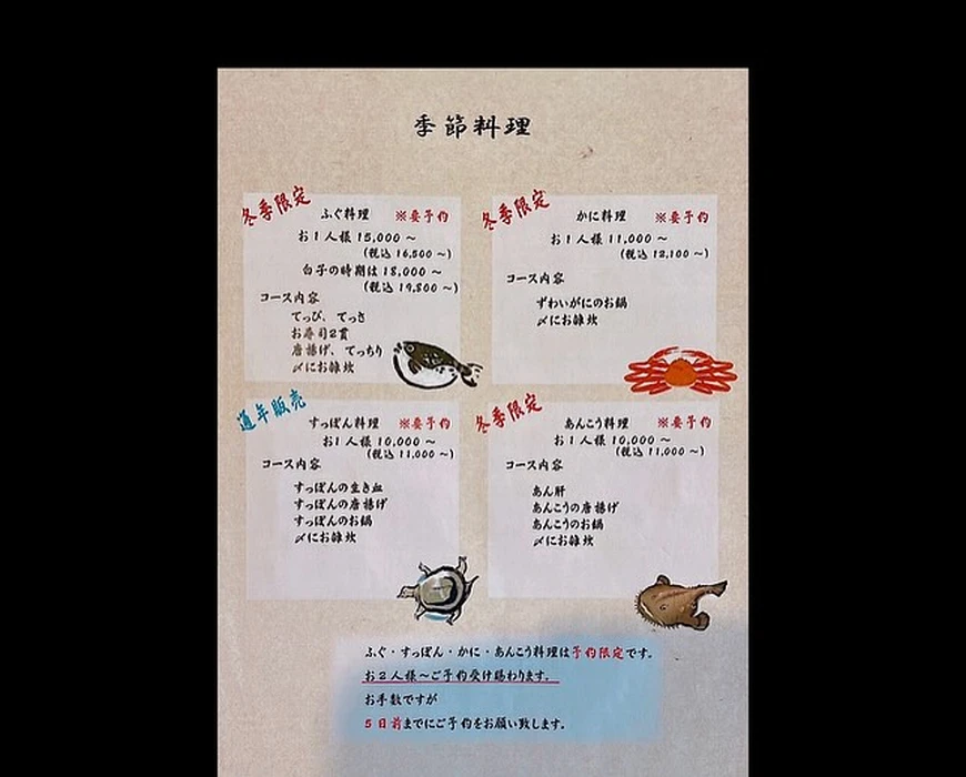 画像1901