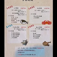 画像1926