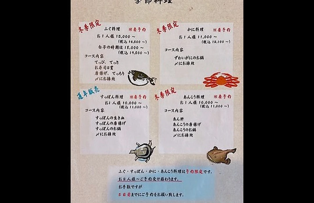 画像1926