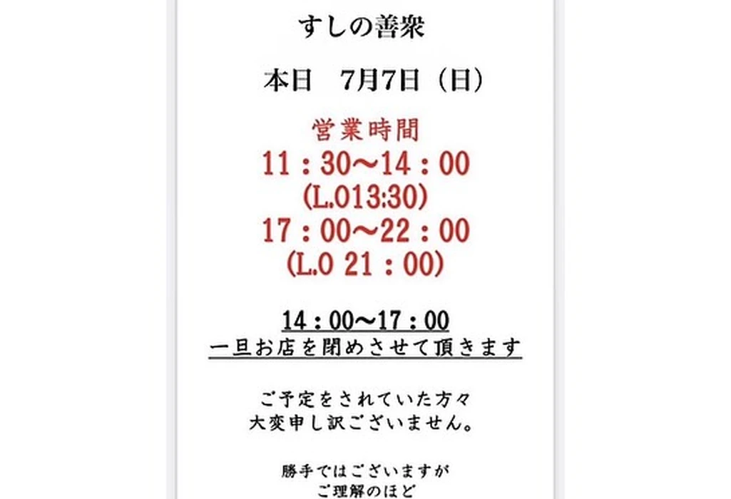 画像1933