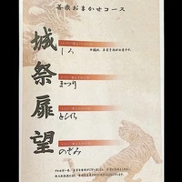 画像1936