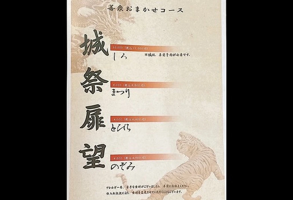 画像1936