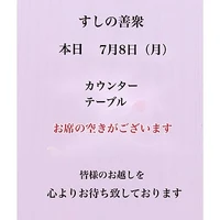 画像1945