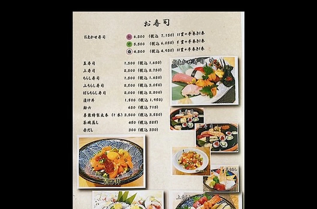 画像1947