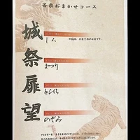 画像1948