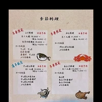 画像1950