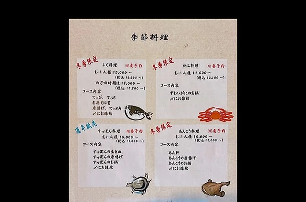 画像1950
