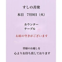 画像1956