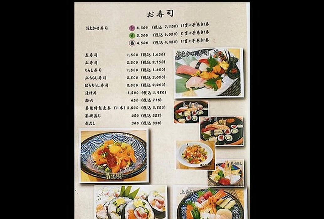 画像1958