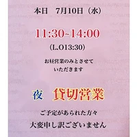 画像1966