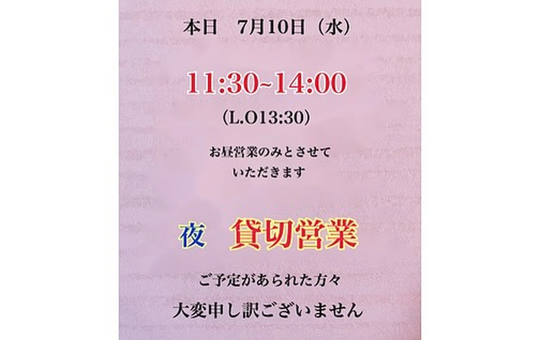 画像1966