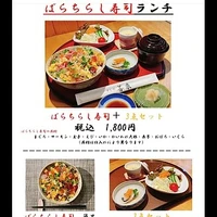 画像1967