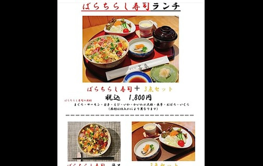 画像1967