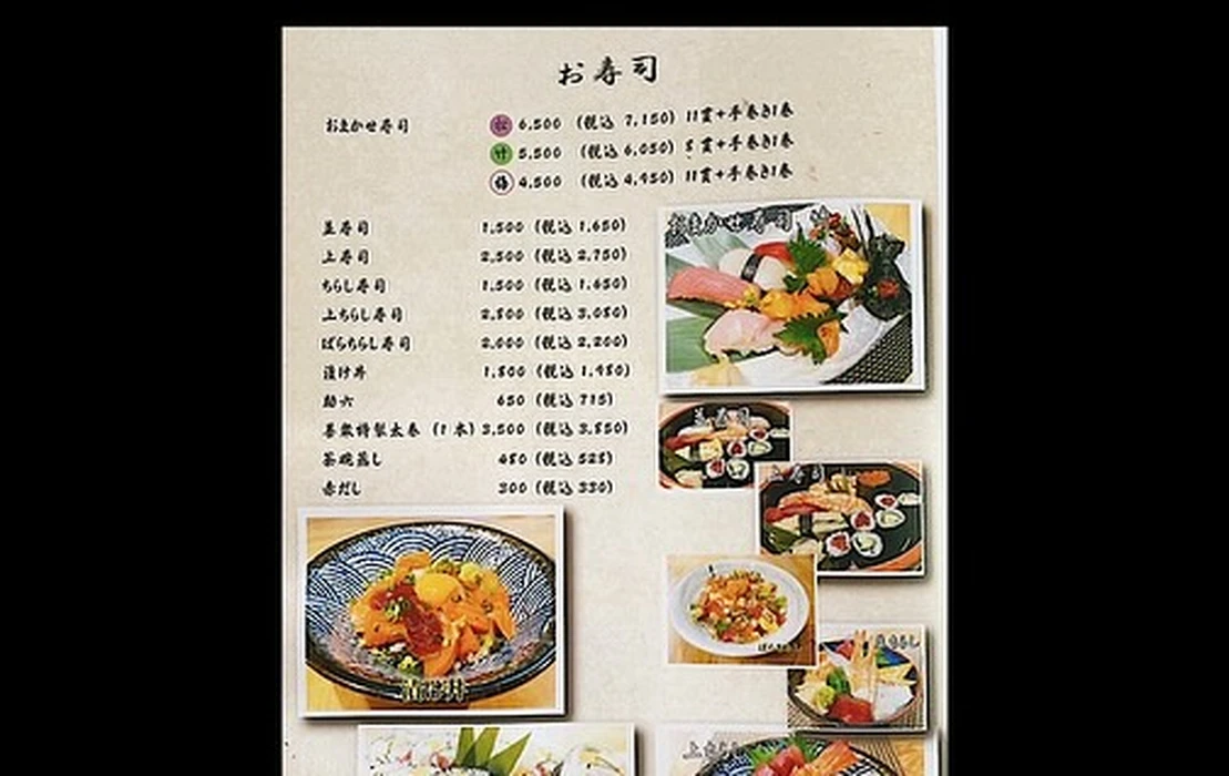 画像1968