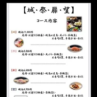 画像1969