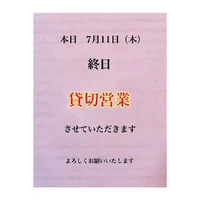 画像1977