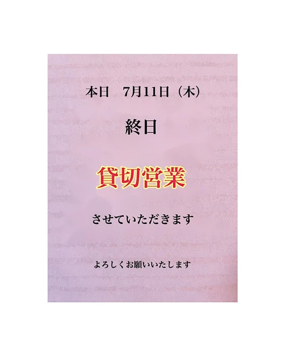 画像1977
