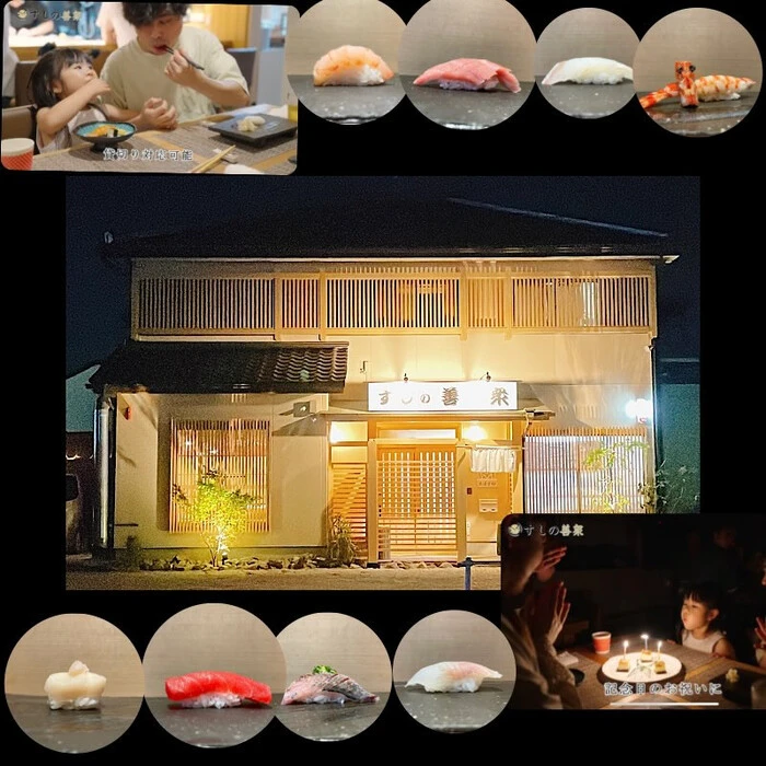 画像1981