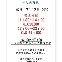 画像1988
