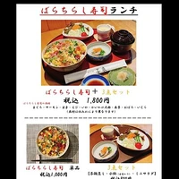 画像1990