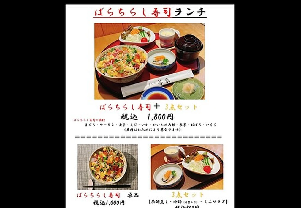 画像1990
