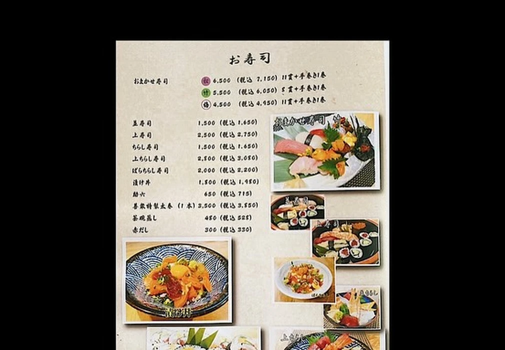 画像1991