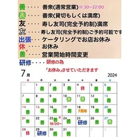画像1996