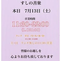 画像1999