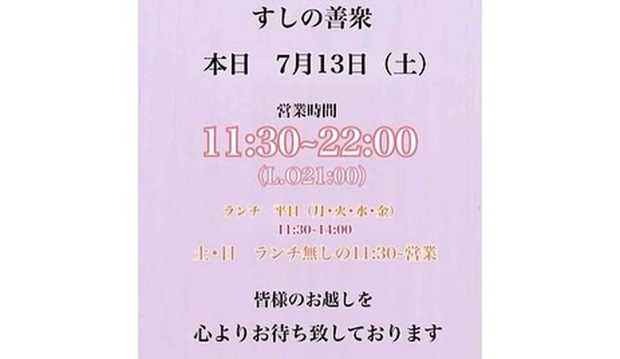 画像1999